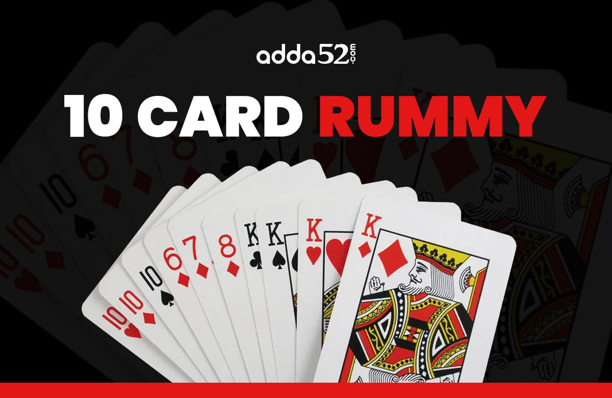 10 Card Rummy