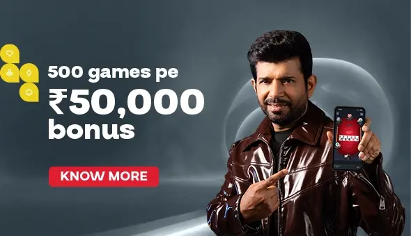500-pe-50000-hand-challenge