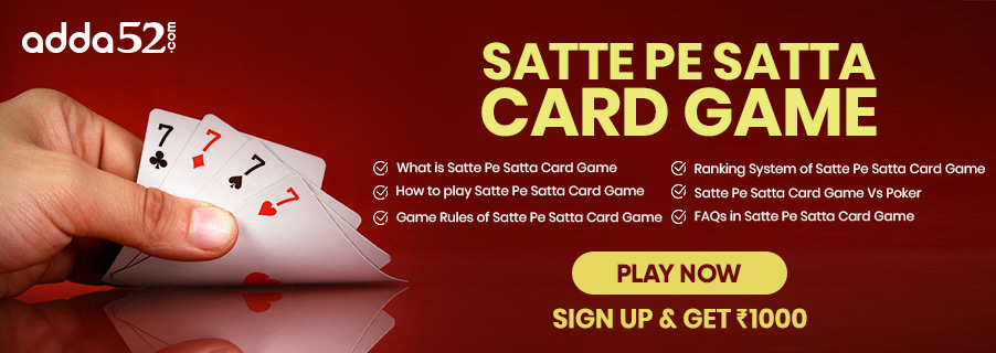 Satte pe Satta Card Game Online